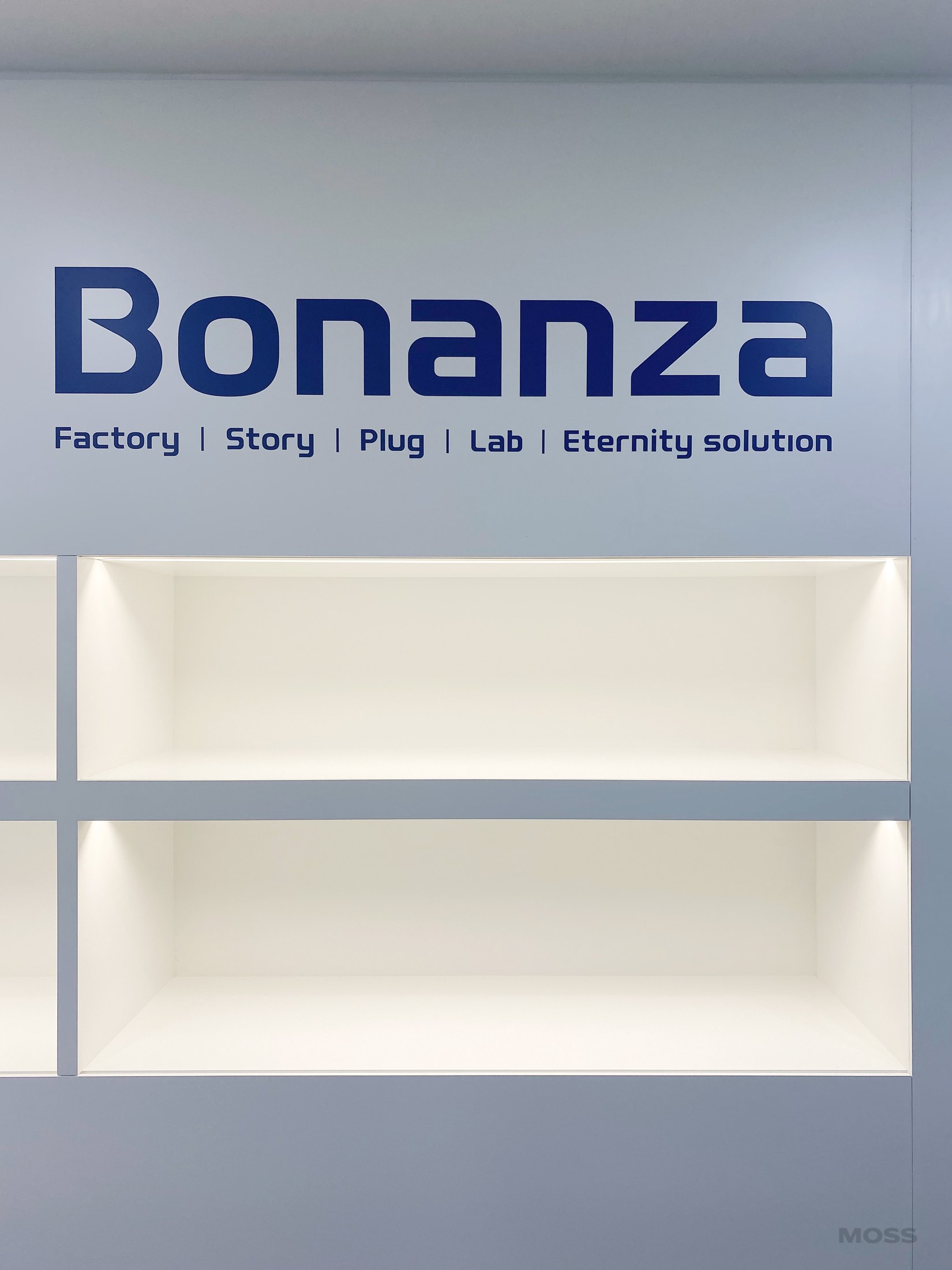 Bonanza 로고와 진열 선반 사인 디테일