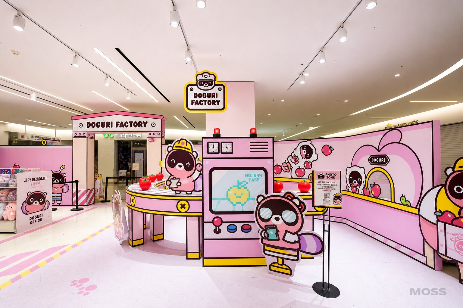 스타필드 코엑스몰 팝업 준공사진